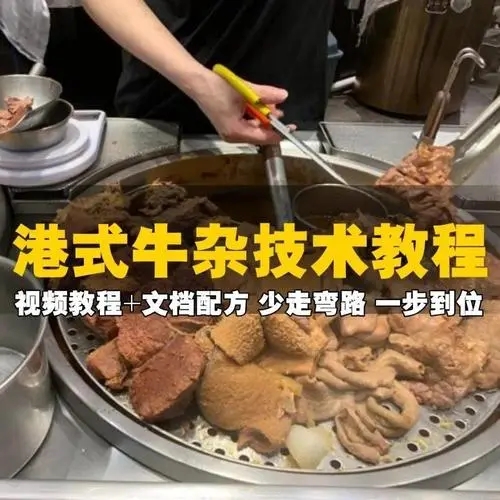 ѧţӼѧţҪѧ