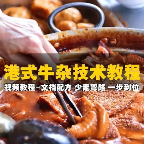 ѧţӼѧţҪѧ