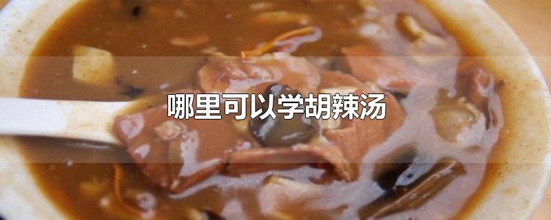 ѧѧļҺ