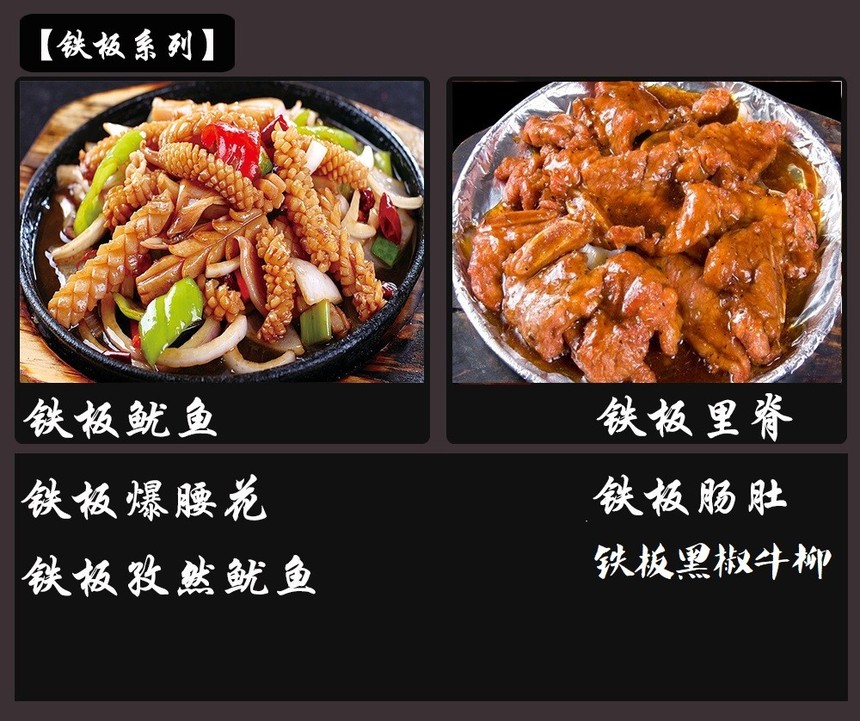 厨师培训学校可以学习哪些内容 厨师培训学校可以学习哪些内容