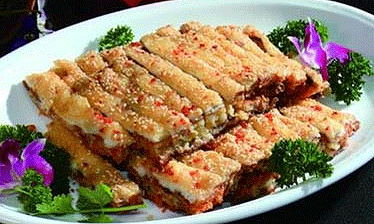 src=http%3A%2F%2Fbig5.huaxia.com%2Fzhwh%2Fwjzg%2Fimages%2F2017%2F09%2F25%2F1739544.gif&refer=http%3A%2F%2Fbig5.huaxia.gif
