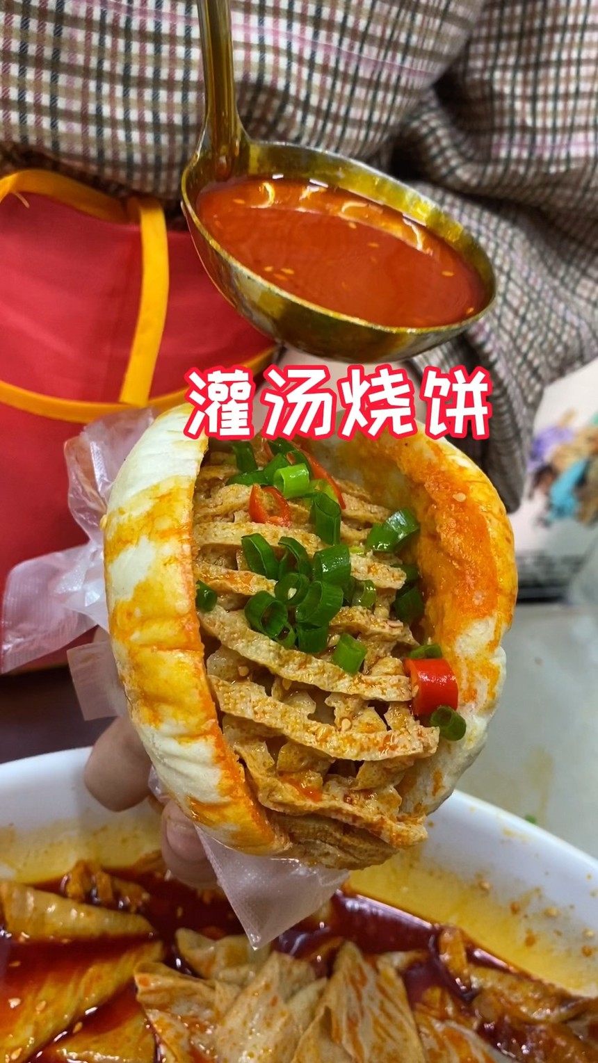 ǰʮձѵѧУ