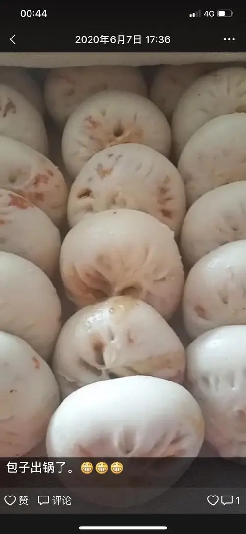 ôѧӣôȽϺÿ