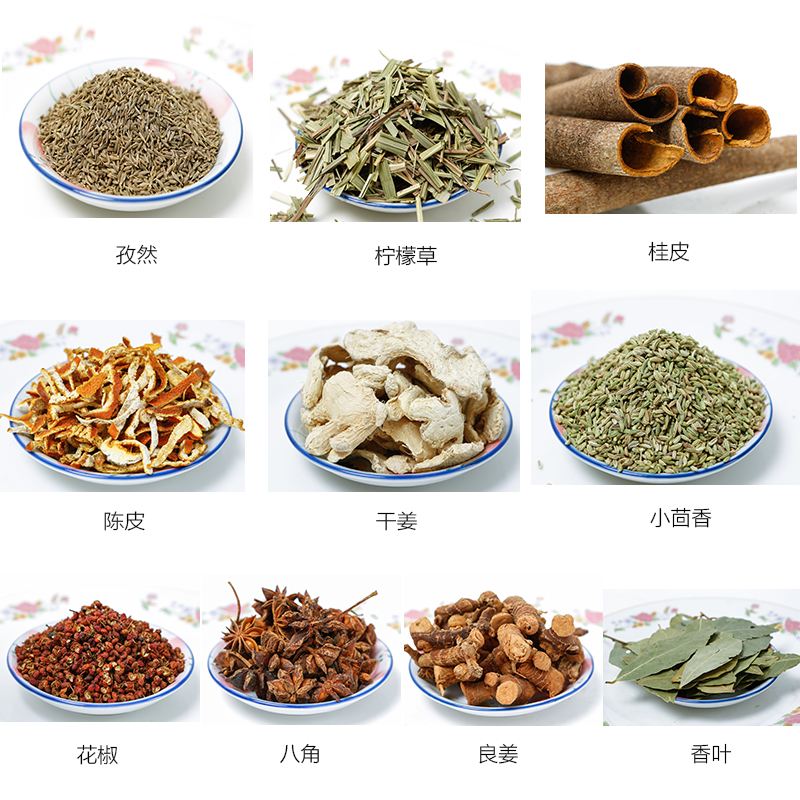±28±䷽ϸ