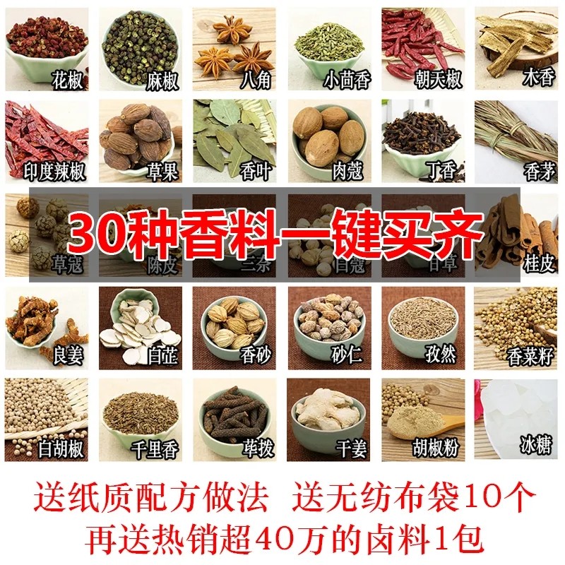±䷽Щϣ±ˮϱô