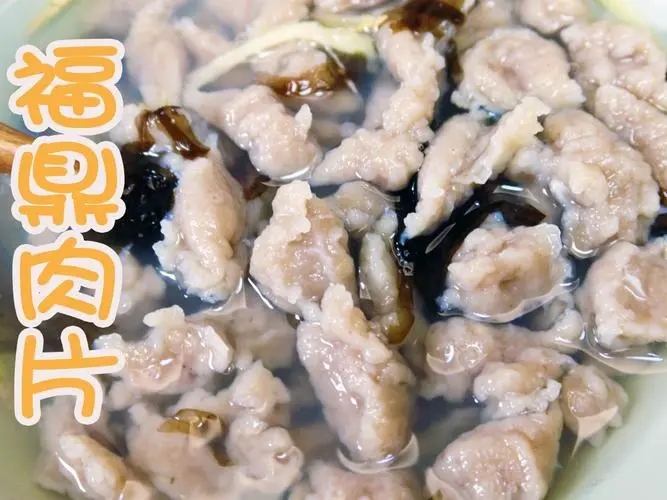Ƭ䷽Ƭ䷽