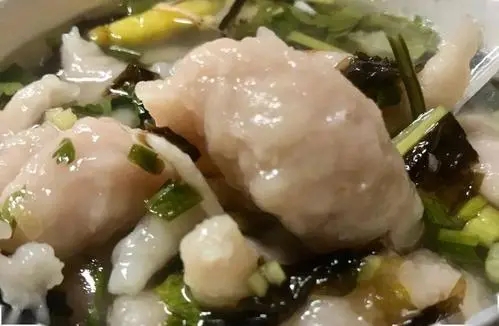 Ƭ䷽Ƭ䷽