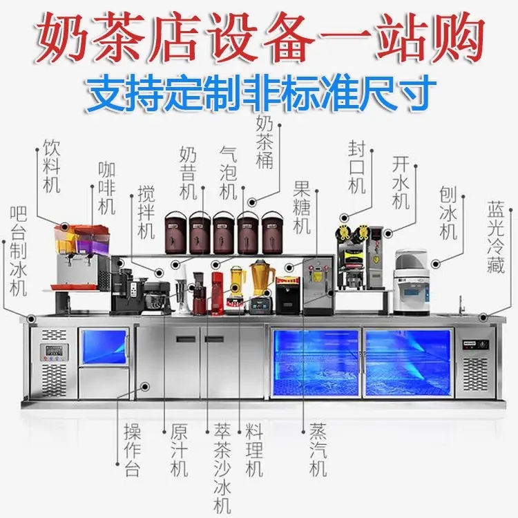 Կ̲𣬿̲ҪǮͶ豸