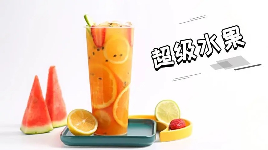 ˮҪЩˮˮˮˮɺ