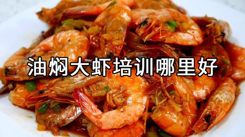 ѵ˴ϺѧУ˴Ϻѵ