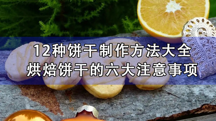 12ֱȫ決ɵע