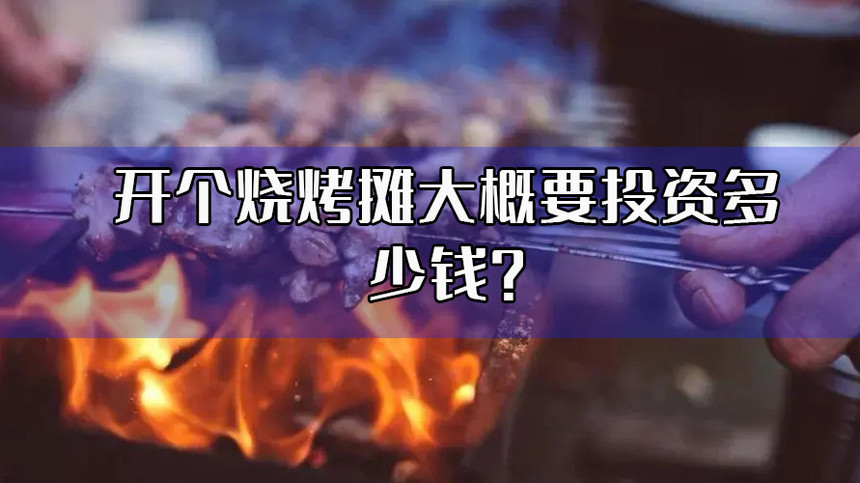 տ̯ҪͶʶǮ?