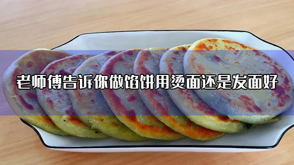 ʦڱ滹Ƿ