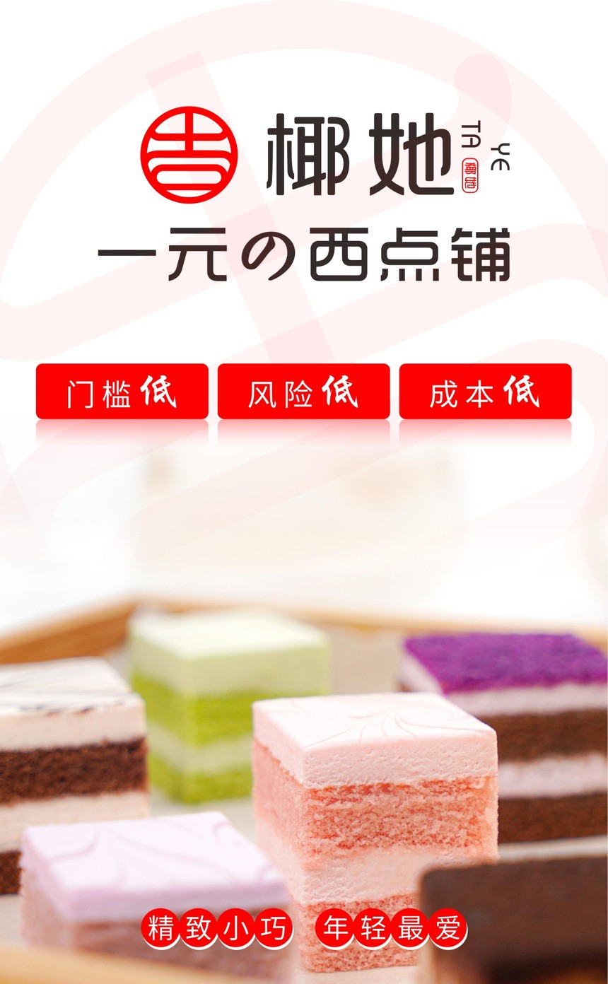 һԪѵ