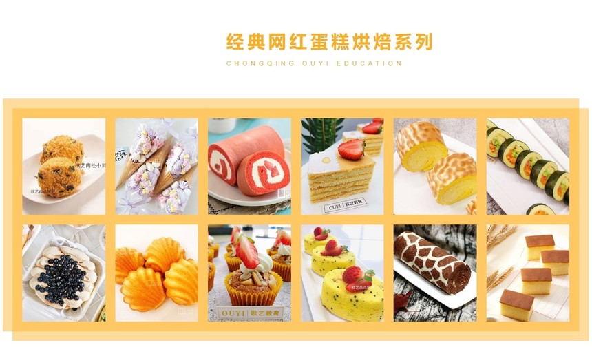 決ȫܰ࣬ȫʵټ+䷽