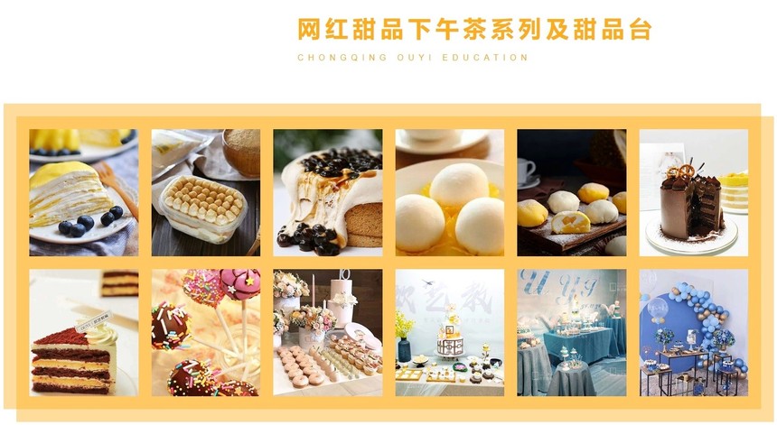 決ȫܰ࣬ȫʵټ+䷽