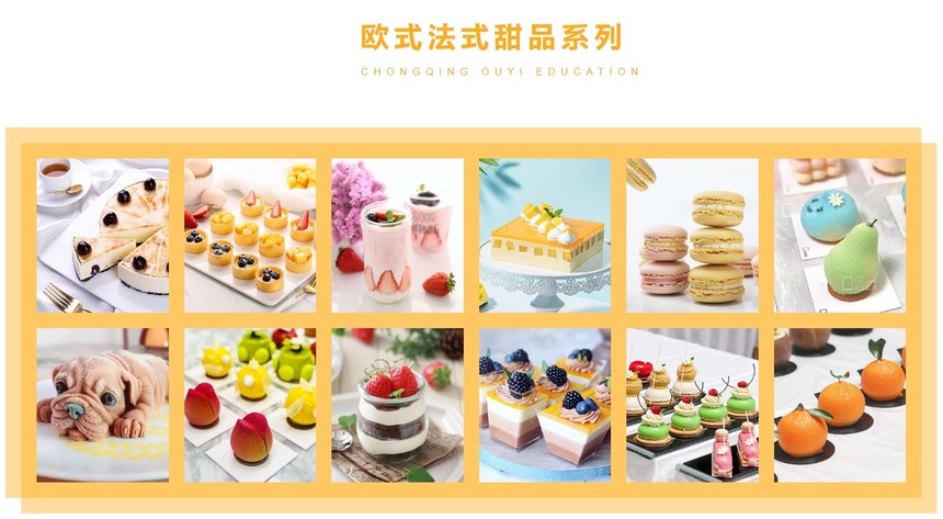 決ȫܰ࣬ȫʵټ+䷽