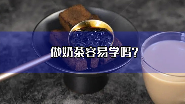 ̲ѧ,ÿѧ?