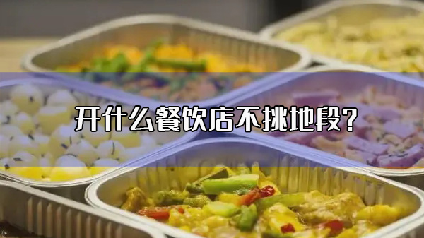 ʲô겻ض?