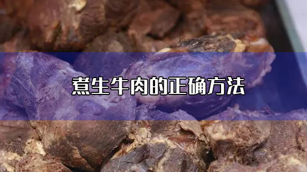 ţȷ
