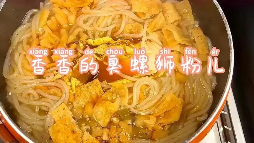 Ϸôⷢ?