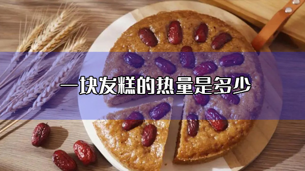 ,һ鷢Ƕ?