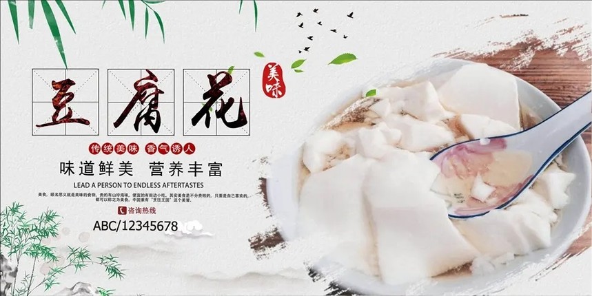 ݸǰʮѵѧУ