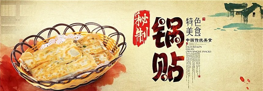ݸǰʮѵѧУ