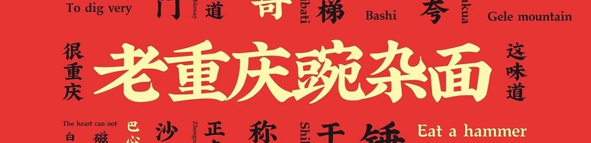 ݸǰʮѵѧУ