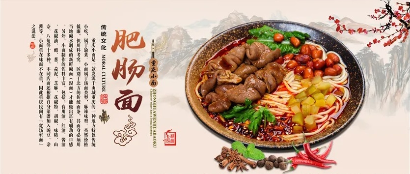ݸǰʮɶʳѵѧУ