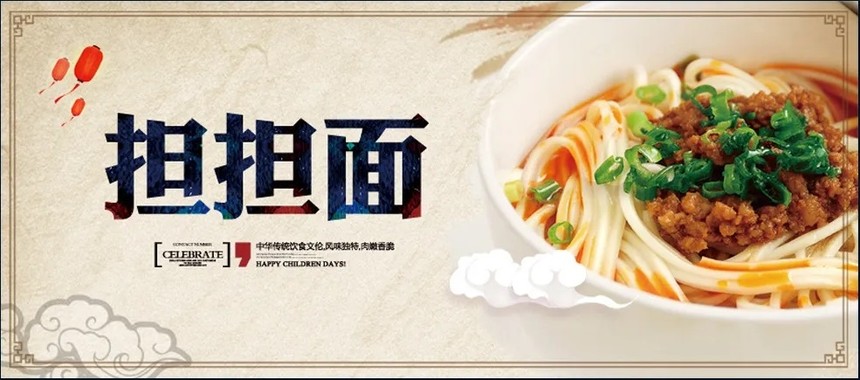 ݸǰʮѵѧУ