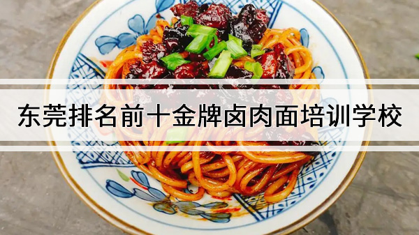 ݸǰʮ±ѵѧУ