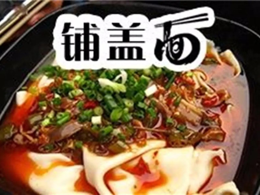 ݸǰʮ̸ѵѧУ