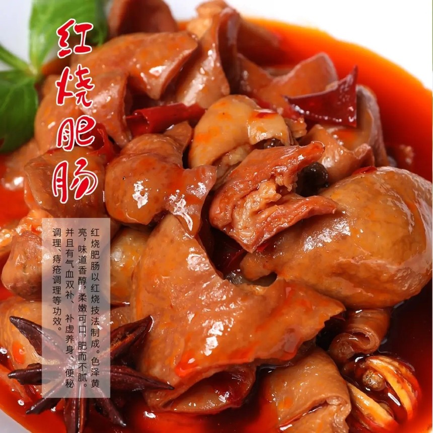 ݸǰʮշʳѵѧУ
