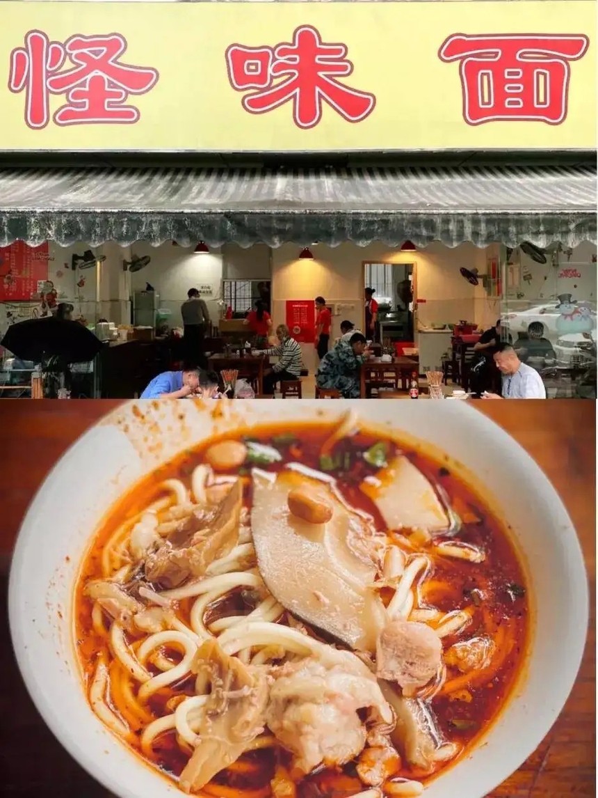 ݸǰʮζѵѧУ