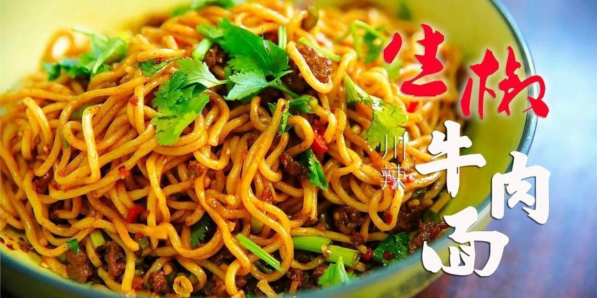 ݸǰʮţѵѧУ