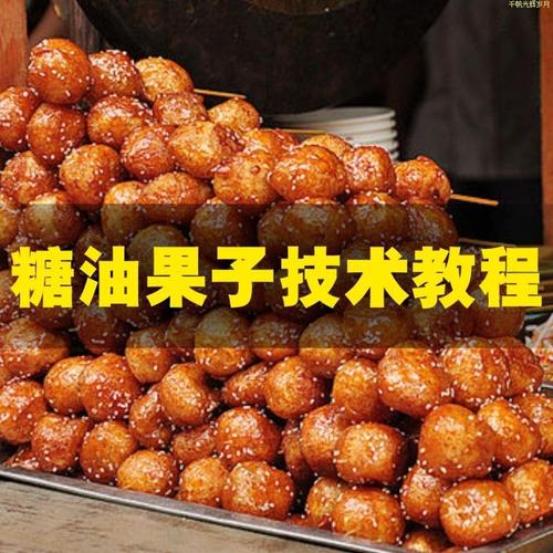 ݸǰʮ͹ѵѧУ