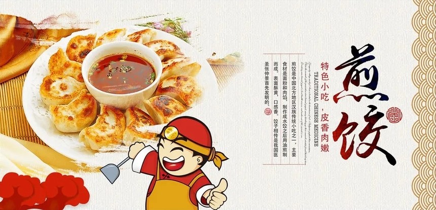 ݸǰʮѵѧУ
