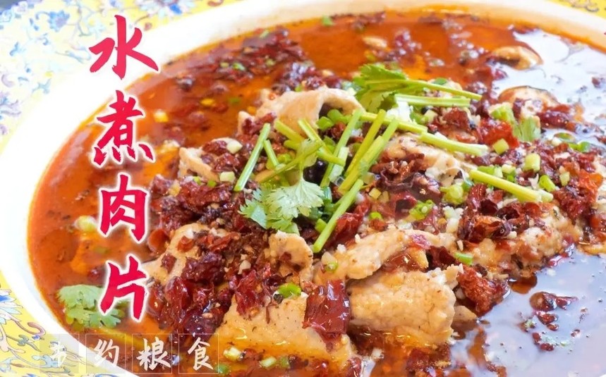 ݸǰʮˮƬѵѧУ