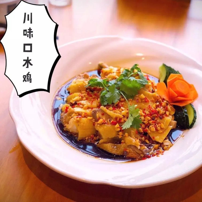 ݸǰʮˮѵѧУ