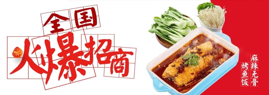 ݸǰʮɫ㷹ѵѧУ