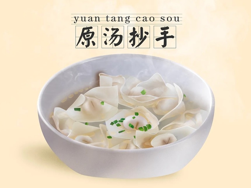 ݸǰʮѵѧУ