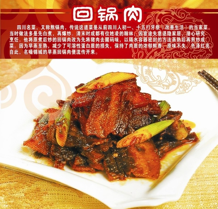 ݸǰʮعѵѧУ