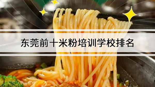 u=1530892827,3499570117&fm=253&fmt=auto&app=138&f=JPEG.webp.jpg