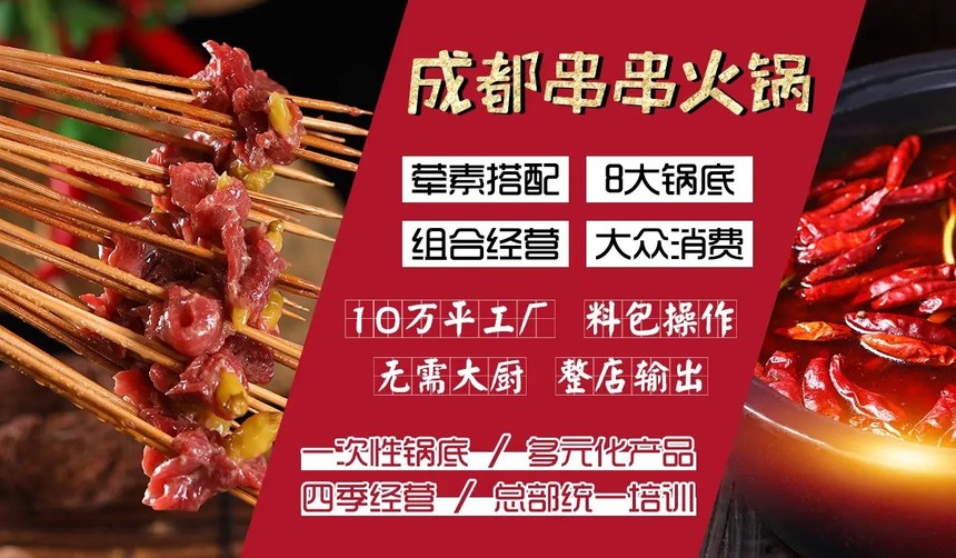 ݸǰʮѵѧУ