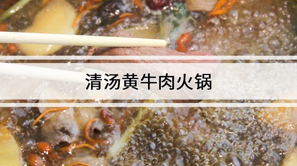 ݸǰʮţѵѧУ