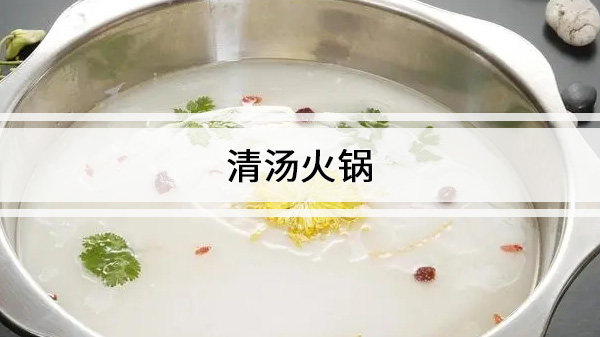 ݸǰʮѵѧУ