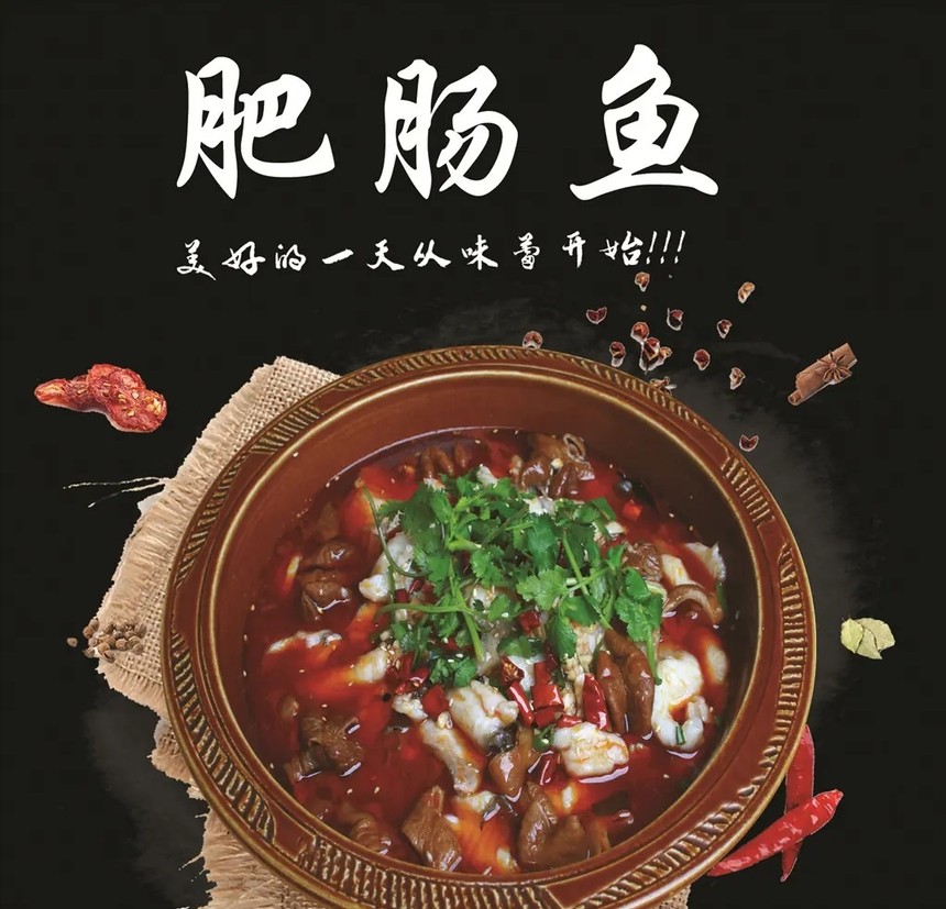 ݸǰʮʳѵѧУ