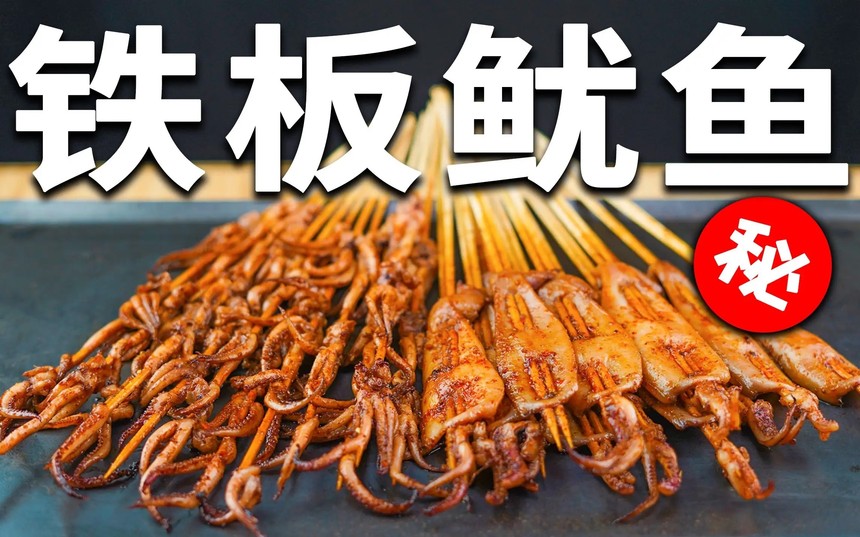 ݸǰʮѵѧУ