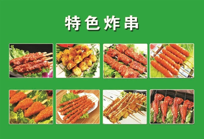 ݸǰʮըѵѧУ